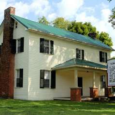 General Longstreet Museum